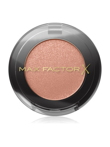 Max Factor Wild Shadow Pot сенки за очи цвят 09 Rose Moonlight 1,85 гр.