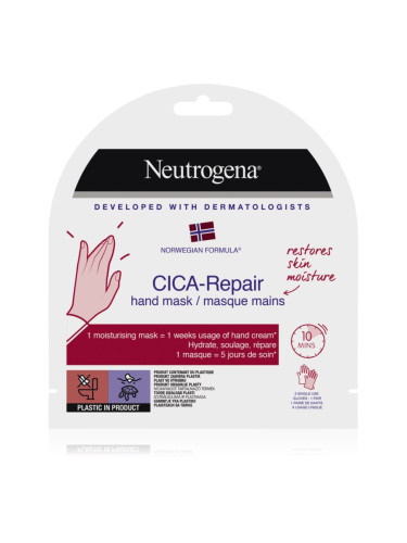 Neutrogena Norwegian Formula® CICA Repair хидратираща маска за ръце 1 бр.