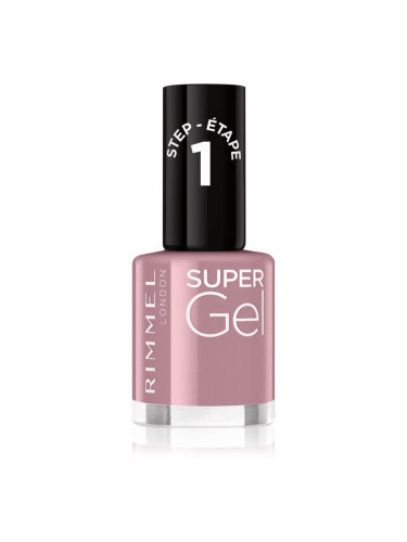 Rimmel Super Gel гел лак за нокти без използване на UV/LED лампа цвят 023 Grape Sorbet 12 мл.