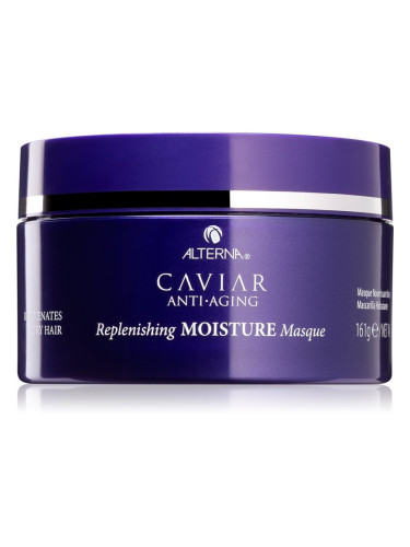 Alterna Caviar Anti-Aging Replenishing Moisture хидратираща маска за суха коса 161 гр.