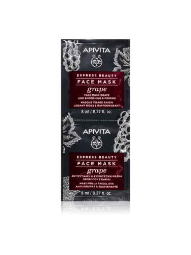 Apivita Express Beauty Firming Face Mask Grape стягаща маска против бръчки 2x8 мл.