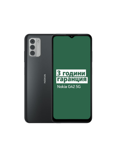 Nokia G42 5G, 128GB, 6GB RAM, Dual SIM
