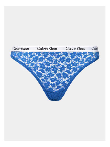 Calvin Klein Underwear Дамски бикини тип бразилиана 000QD3859E Зелен