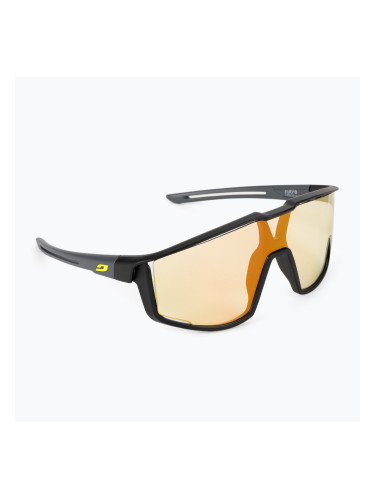 Детски очила за колоездене Julbo Fury S Reactiv 1-3 Light Amplifier матово черно/сиво