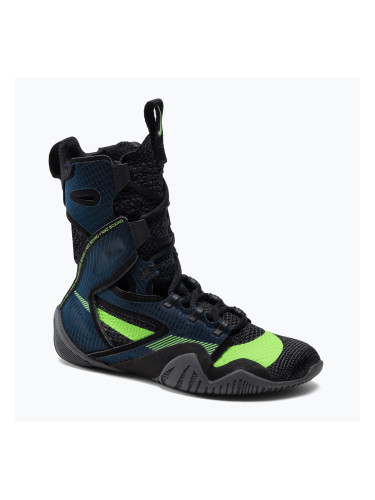 Боксови обувки Nike Hyperko 2 черно/металическо хладно сиво/синьо