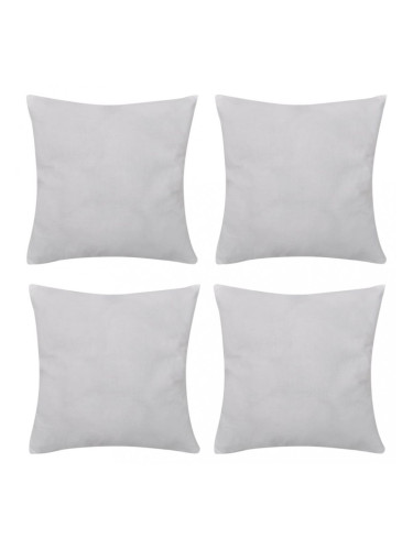 Sonata Калъфки за възглавници, 4 бр, памук, 50 x 50 см, бели