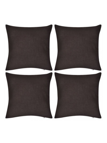 Sonata Калъфки за възглавници, 4 бр, памук, 50 x 50 см, кафяви
