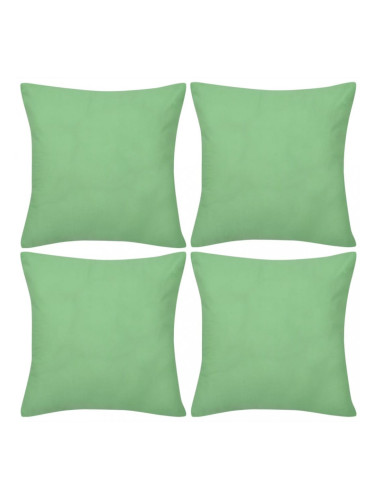 Sonata Калъфки за възглавници 4 бр, памук, 40 x 40 см, ябълково зелено
