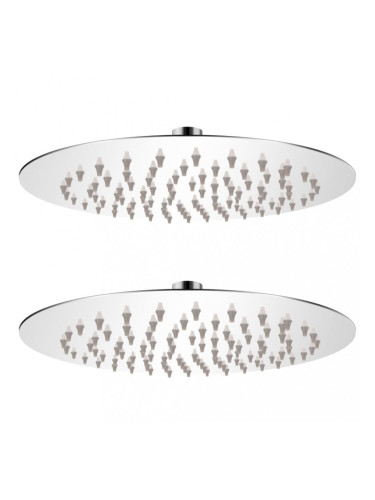 Sonata Душ пити от неръждаема стомана, 2 бр, Ø 20 см