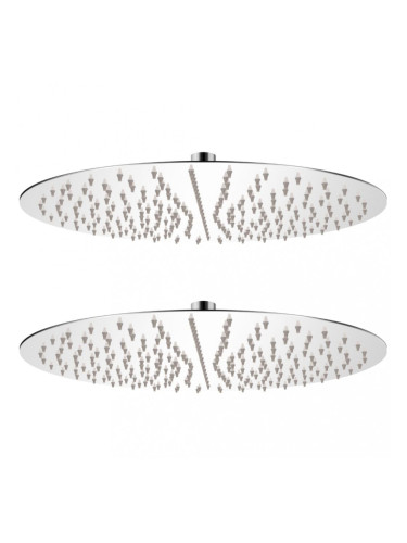 Sonata Душ пити от неръждаема стомана, 2 бр, Ø 40 см