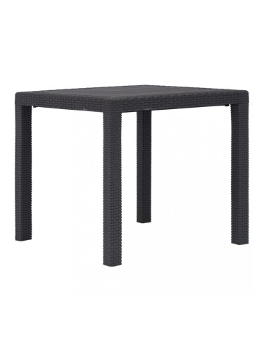 Sonata Градинска маса, 79x79x72 см, пластмаса, ратанов вид, кафява