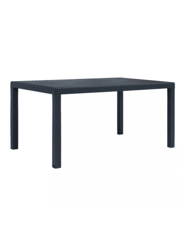 Sonata Градинска маса, 150x90x72 см, пластмаса, ратанов вид, антрацит