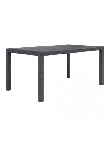 Sonata Градинска маса, 150x90x72 см, пластмаса, ратанов вид, кафява