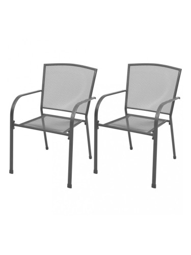 Sonata Стифиращи градински столове, 2 бр, стомана, сиви