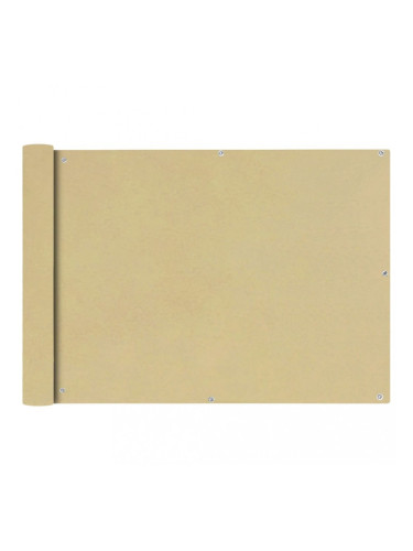 Sonata Балконски екран от оксфорд плат, 75x600 см, бежов