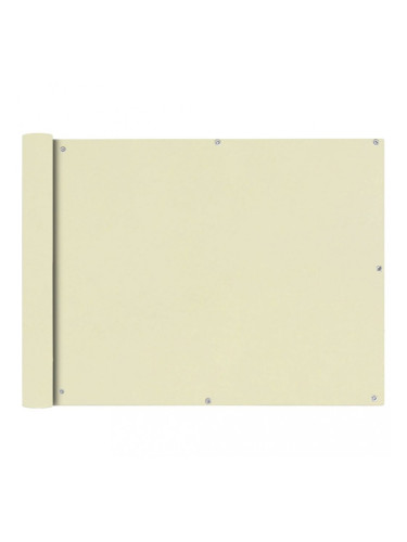 Sonata Балконски екран от оксфорд плат, 90x600 см, кремав