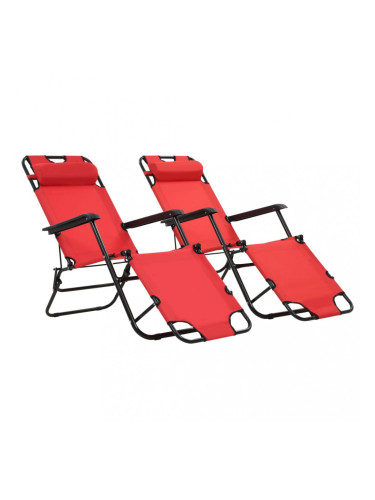 Sonata Сгъваеми шезлонги с подложки за крака, 2 бр, стомана, червени