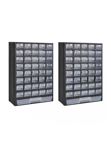 Sonata Шкаф за инструменти с 41 чекмеджета, 2 бр, пластмаса