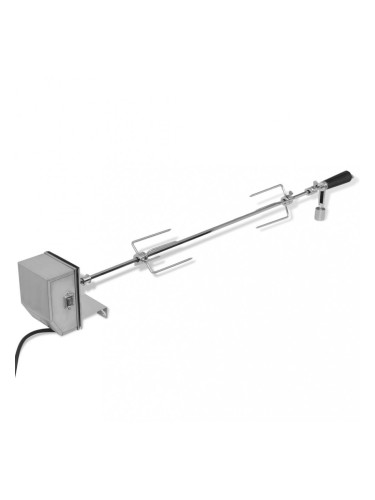 Sonata Шиш за ротисерия с вграден професионален мотор,стомана,900 мм