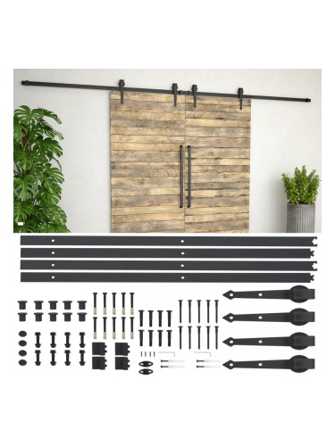 Sonata Комплект механизъм за плъзгаща врата, 2х183 см, стомана, черен