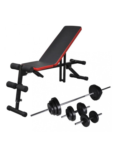 Sonata Комплект регулируема пейка за преси с щанга и дъмбели, 30,5 кг