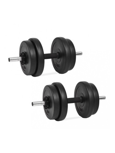 Sonata Комплект дъмбели, 14 части, 20 кг