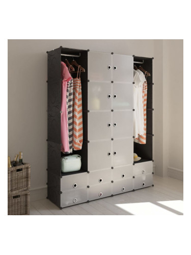 Sonata Модулен гардероб с 18 отделения, черно-бял, 37x146x180,5 см