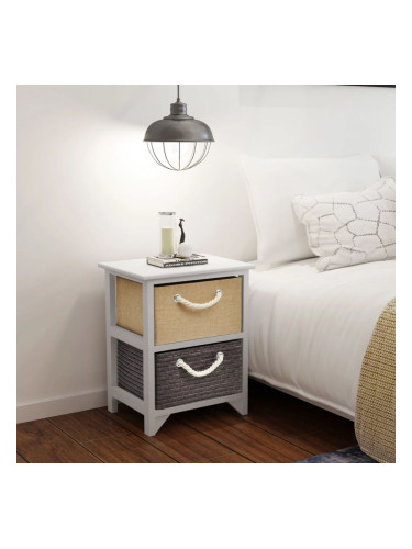 Sonata Нощни шкафчета, 2 бр, дърво