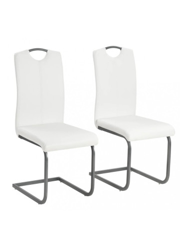 Sonata Трапезни столове, 2 бр, изкуствена кожа, 43x55x100 см, бели