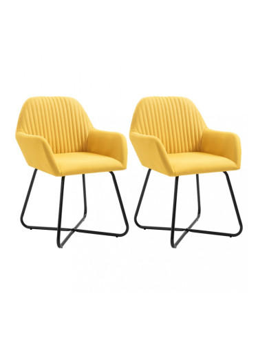 Sonata Трапезни столове, 2 бр, жълти, плат