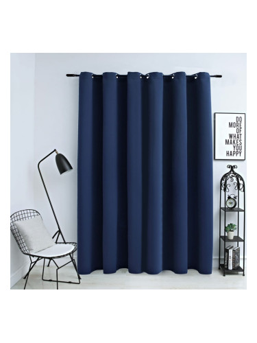 Sonata Затъмняваща завеса с метални халки, синя, 290x245 см