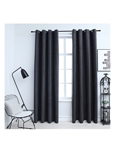 Sonata Затъмняващи завеси с метални халки, 2 бр, антрацит, 140x225 см