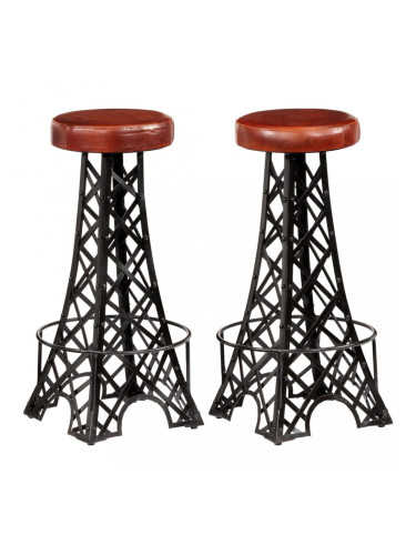 Sonata Бар столове, 2 бр, естествена кожа