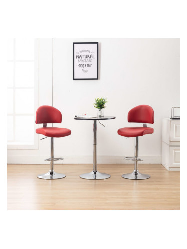 Sonata Бар табуретки, 2 бр, виненочервени, изкуствена кожа