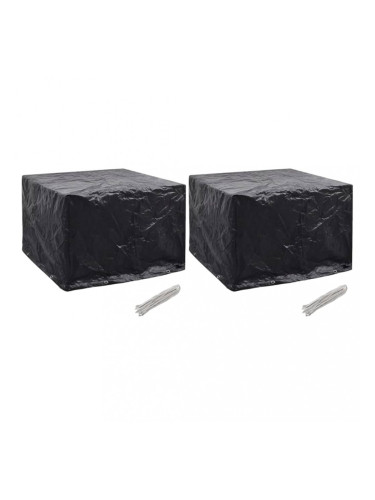 Sonata Калъфи за градински мебели, 2 бр, 8 капси, 122x112x98 см