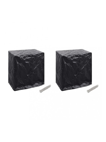 Sonata Калъфи за градинска мебел/тенис маси 2 бр 8 капси 160x55x182 см