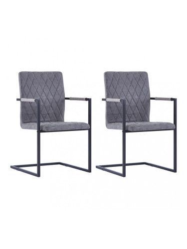 Sonata Конзолни трапезни столове, 2 бр, тъмносиви, изкуствена кожа
