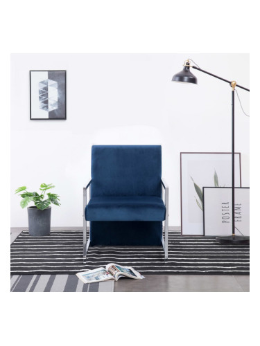 Sonata Фотьойл с хромирани крака, син, кадифе