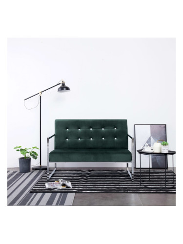 Sonata Двуместен диван с подлакътници, тъмнозелен, хром и кадифе