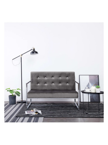 Sonata Двуместен диван с подлакътници, тъмносив, хром и кадифе