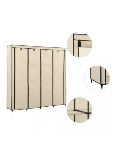 Sonata Гардероб с 4 отделения, кремав, 175x45x170 см