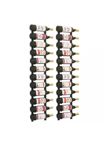 Sonata Стойки за вино за 12 бутилки стенен монтаж 2 бр черни желязо