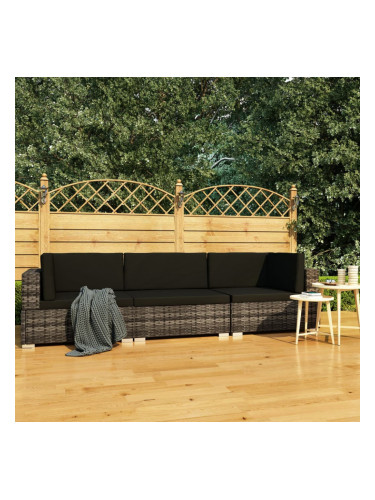 Sonata Градински комплект с възглавници, 3 части, полиратан, сив