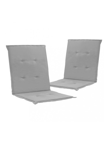 Sonata Възглавници за градински столове, 2 бр, сиви, 100x50x3 см