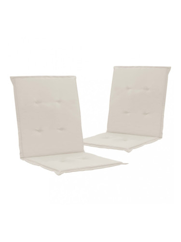Sonata Възглавници за градински столове, 2 бр, кремави, 100x50x3 см