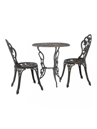 Sonata Бистро комплект, 3 части, лят алуминий