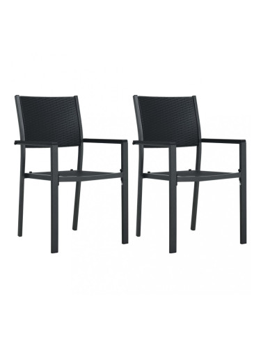Sonata Градински столове, 2 бр, черни, пластмасов ратан