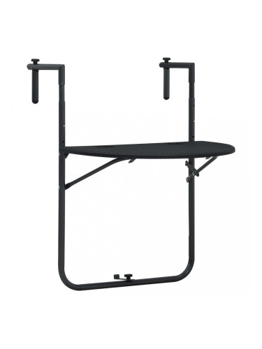 Sonata Окачена балконска маса, черна, 60x64x83,5 см, пластмасов ратан