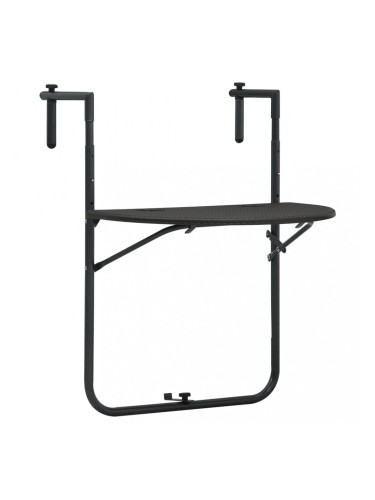 Sonata Окачена балконска маса, кафява, 60x64x83,5 см, пластмасов ратан