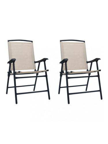 Sonata Сгъваеми градински столове, 2 бр, textilene, кремави